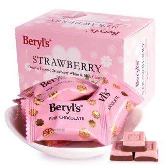 Beryl's Double Layered Strawberry & Milk Chocolate (60g)